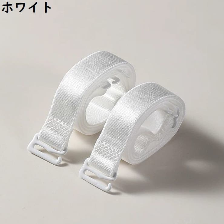 ブラストラップ 2本1組 レディース | PlusNao | 詳細画像9 