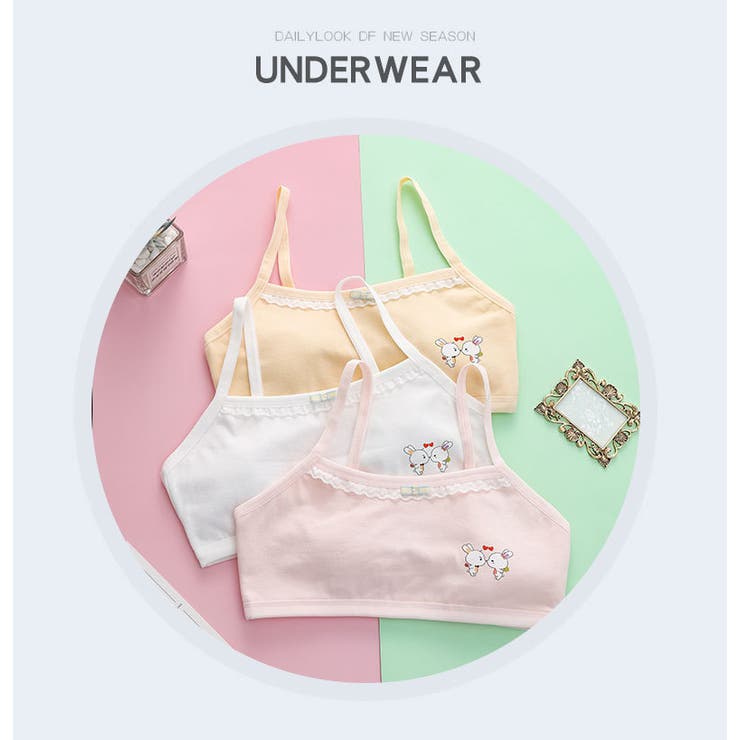 ハーフトップブラ ジュニアブラ ジュニア | PlusNao | 詳細画像3 