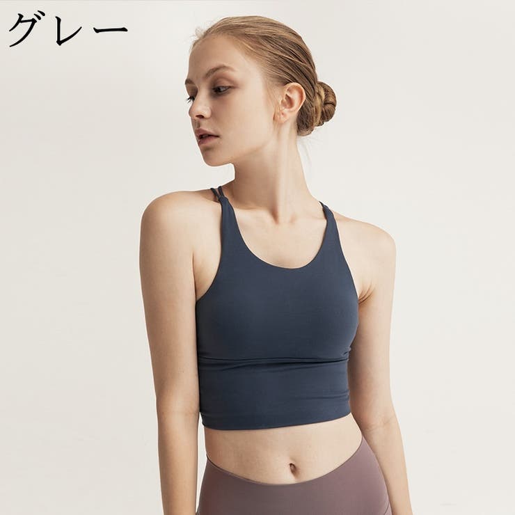 スポーツウェア レディース 女性 | PlusNao | 詳細画像17 
