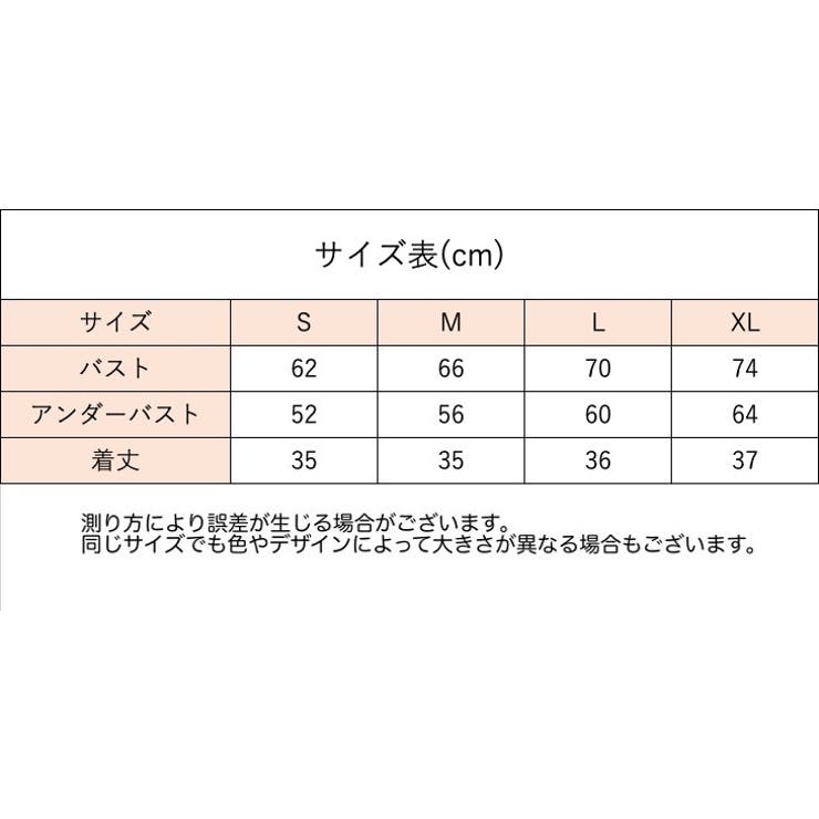 スポーツウェア レディース 女性 | PlusNao | 詳細画像18 