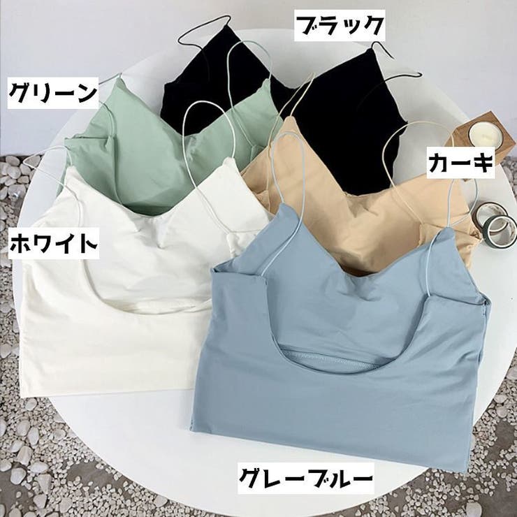 ブラトップ カップ付き インナー | PlusNao | 詳細画像7 