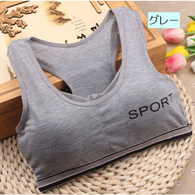 ジュニアブラ スポーツブラ ハーフトップ | PlusNao | 詳細画像16 