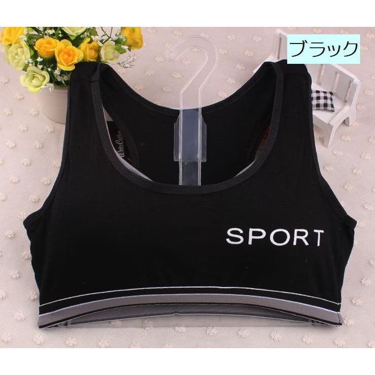 ジュニアブラ スポーツブラ ハーフトップ | PlusNao | 詳細画像17 