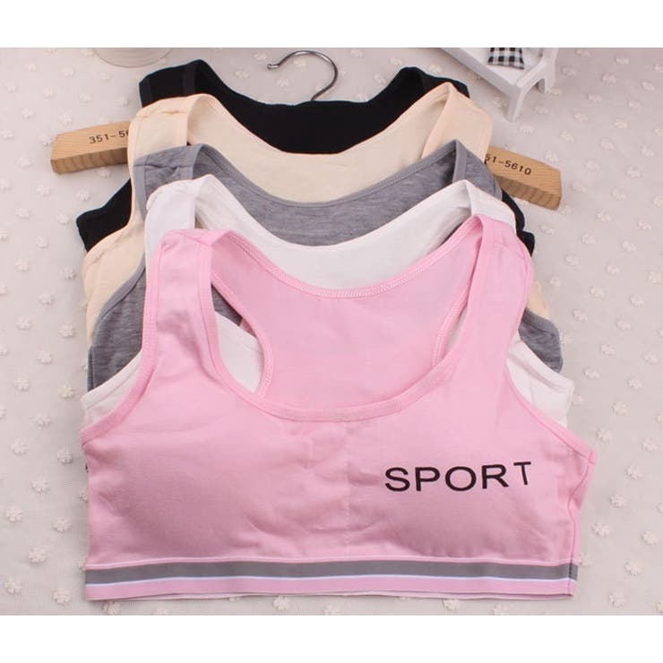 ジュニアブラ スポーツブラ ハーフトップ | PlusNao | 詳細画像4 