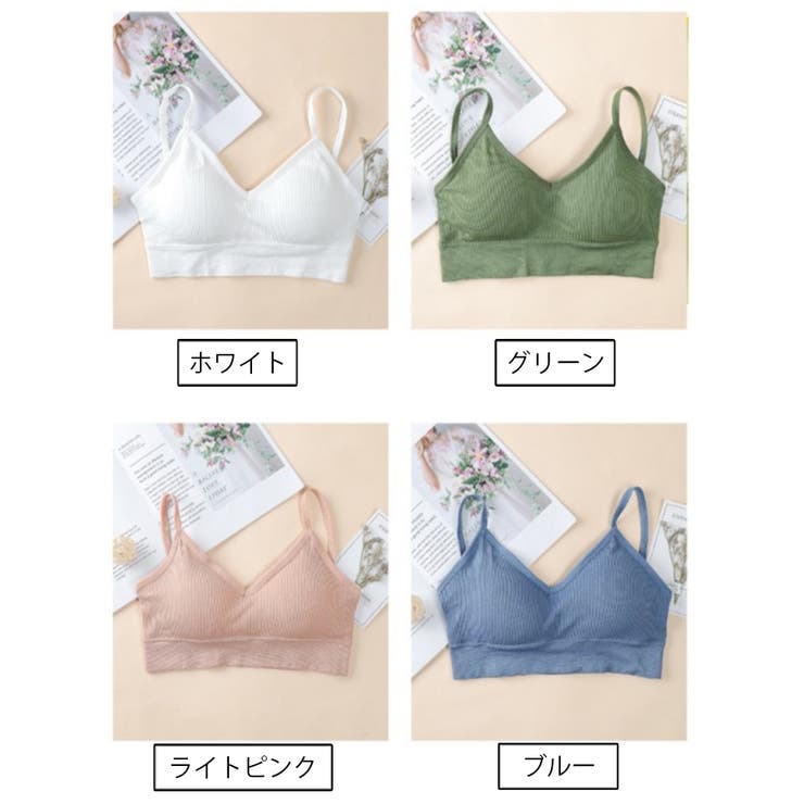 ノンワイヤーブラジャー ブラジャー ハーフトップブラ | PlusNao | 詳細画像18 
