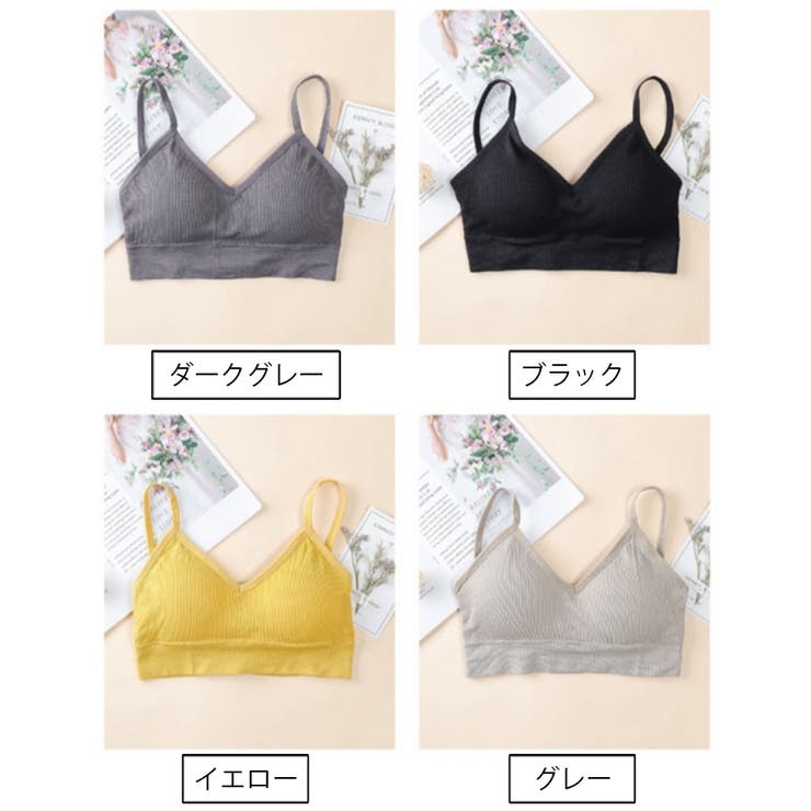 ノンワイヤーブラジャー ブラジャー ハーフトップブラ | PlusNao | 詳細画像19 