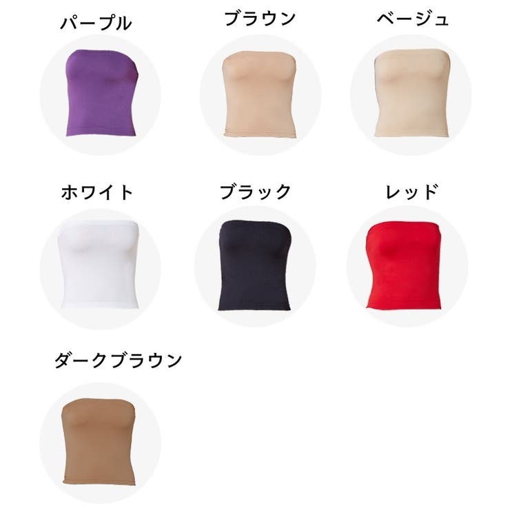 チューブトップ ベアトップ レディース | PlusNao | 詳細画像19 