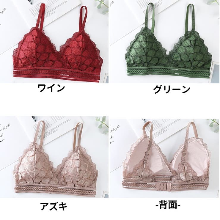 三角ブラ ブラジャー レディース | PlusNao | 詳細画像16 
