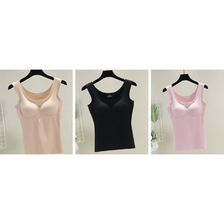 ブラトップ カップ付きインナー タンクトップ | PlusNao | 詳細画像14 