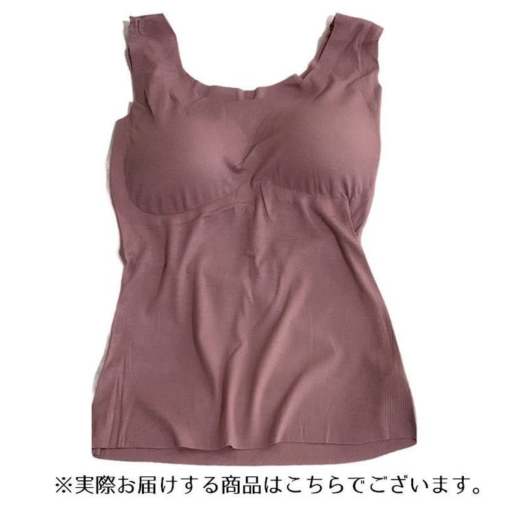 ブラトップ カップ付きインナー タンクトップ | PlusNao | 詳細画像6 