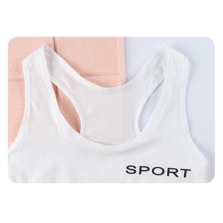 ジュニアブラ ハーフトップ スポーツブラ | PlusNao | 詳細画像7 