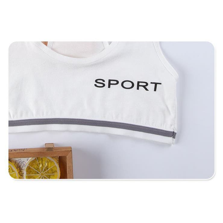 ジュニアブラ ハーフトップ スポーツブラ | PlusNao | 詳細画像8 