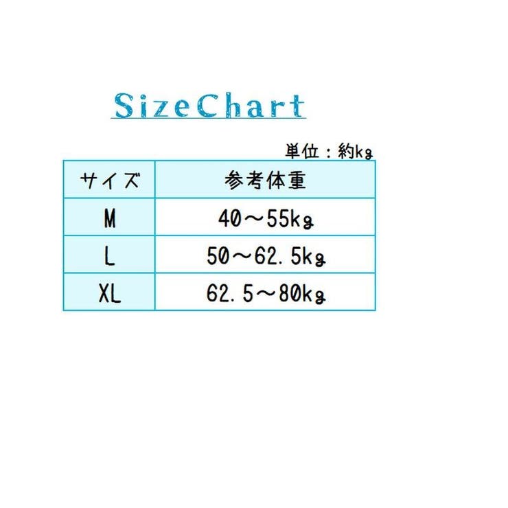 タップパンツ ペチパンツ ペチコート | PlusNao | 詳細画像20 