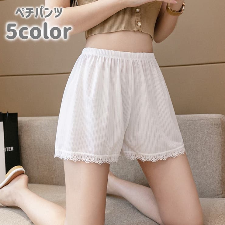 ペチパンツ タップパンツ レディース | PlusNao | 詳細画像1 