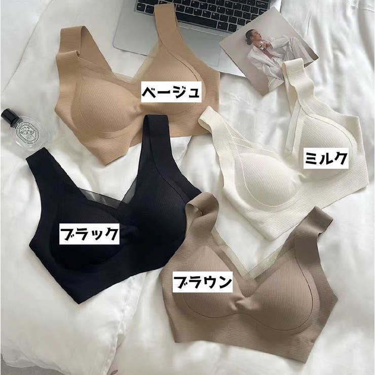 ハーフトップブラ ノンワイヤー レディース | PlusNao | 詳細画像8 