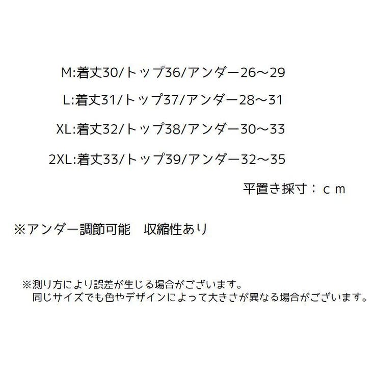 ハーフトップブラ ノンワイヤー レディース | PlusNao | 詳細画像9 