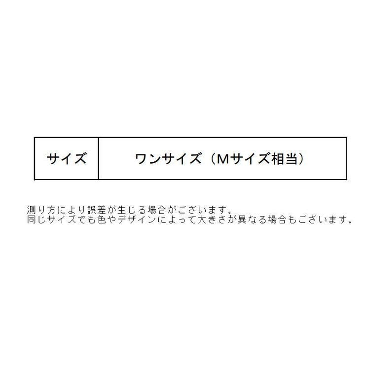 ナイトガウン ベビードール 2点セット | PlusNao | 詳細画像20 
