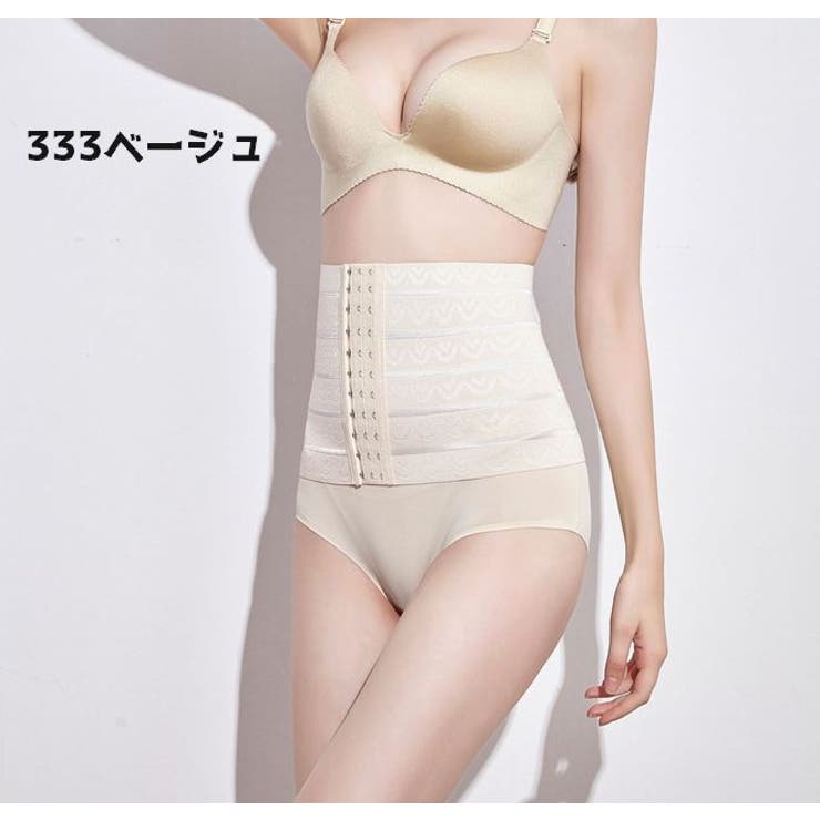 補正下着 ウエストニッパー コルセット | PlusNao | 詳細画像13 