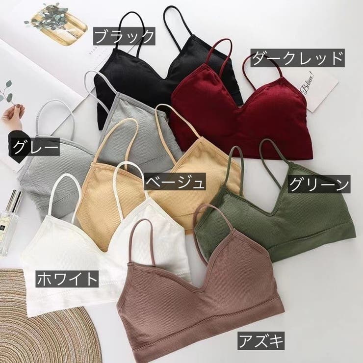 ノンワイヤーブラ ブラジャー 単品 | PlusNao | 詳細画像19 