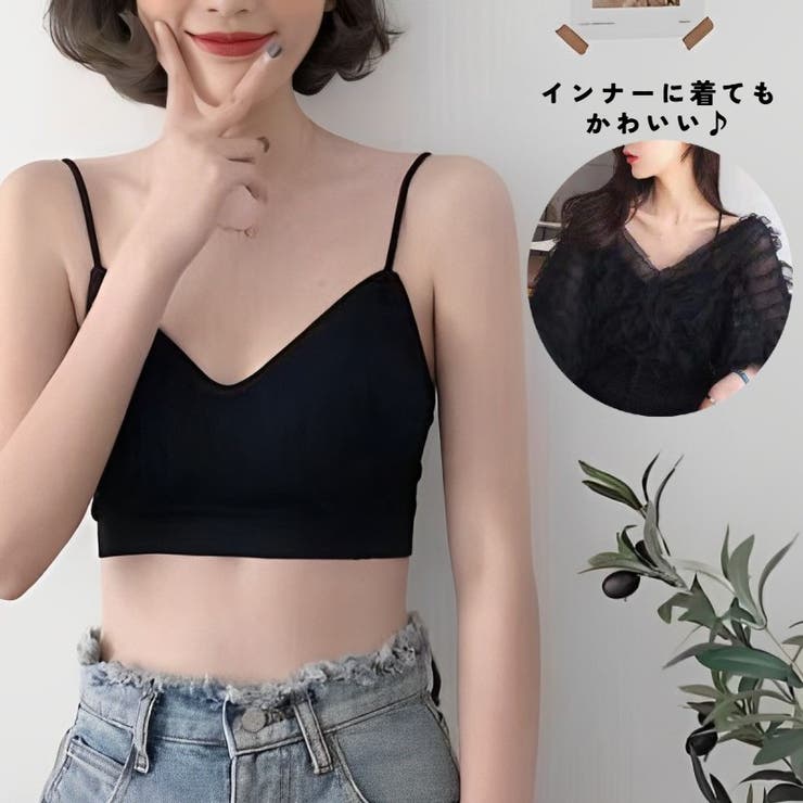 ノンワイヤーブラ ブラジャー 単品 | PlusNao | 詳細画像3 