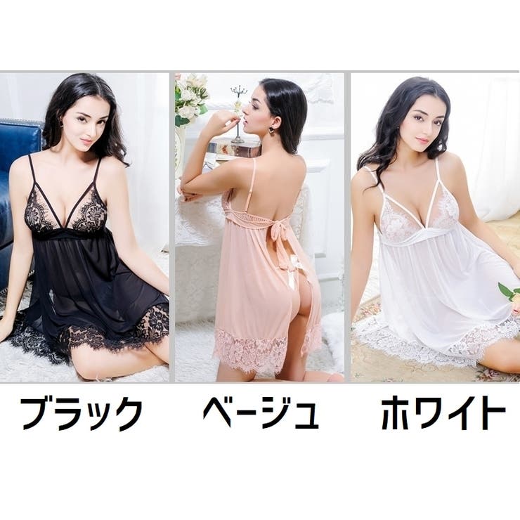 ベビードール Ｔバックショーツ 2点セット | PlusNao | 詳細画像13 