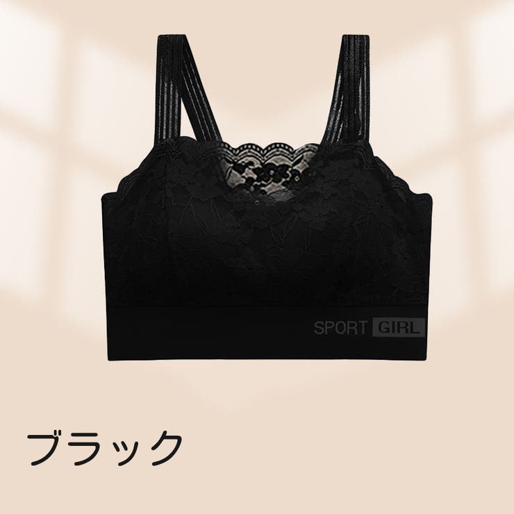 ノンワイヤーブラ ブラジャー レディース | PlusNao | 詳細画像15 