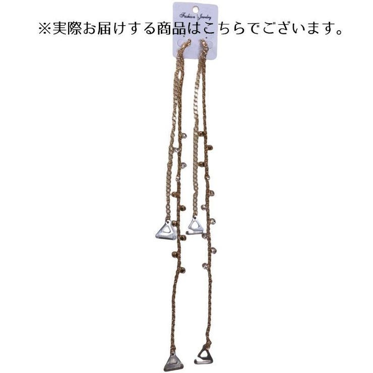 ブラストラップ ブラジャーストラップ 肩紐 | PlusNao | 詳細画像8 