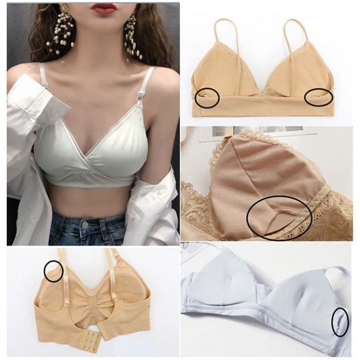 ブラパッド ブラカップ 1組 | PlusNao | 詳細画像4 