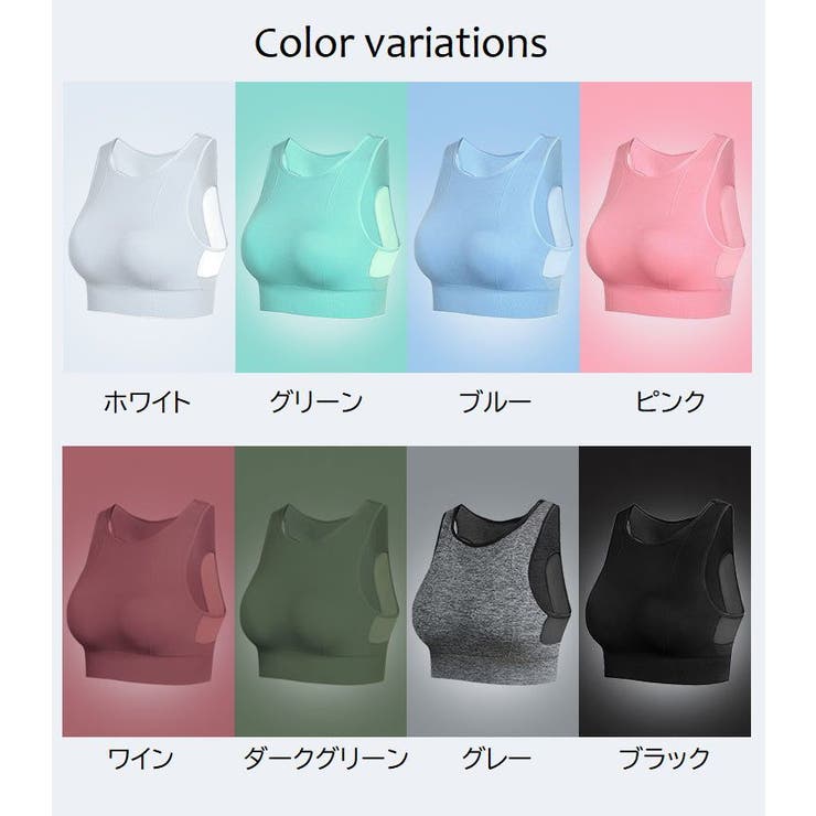 スポーツブラ ハーフトップブラ ノンワイヤー | PlusNao | 詳細画像19 
