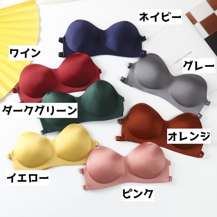 ストラップレスブラ ブラ ブラジャー | PlusNao | 詳細画像13 