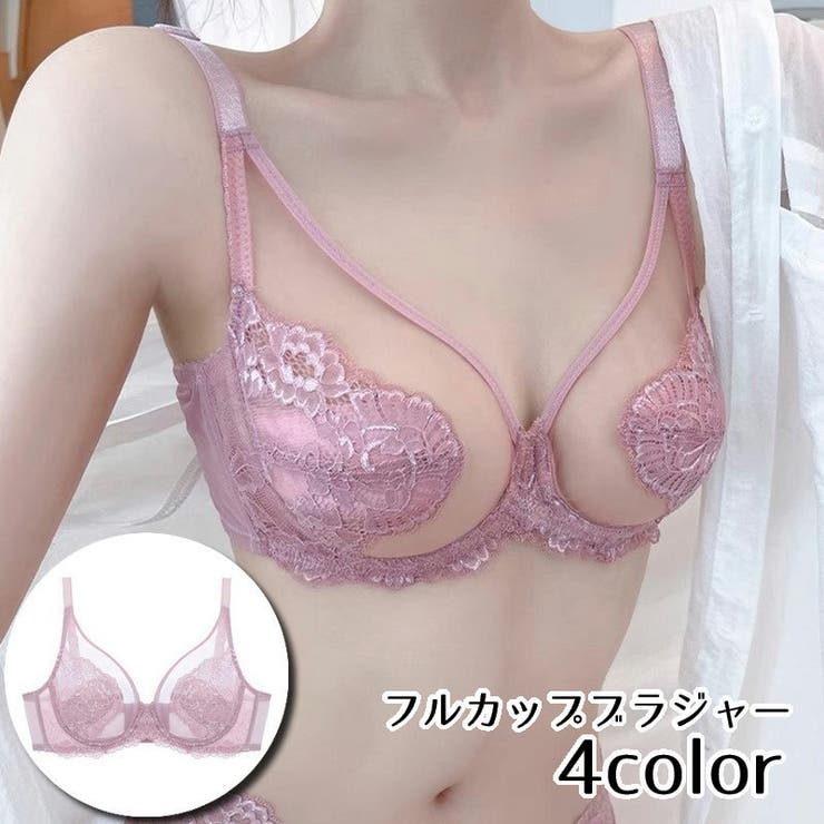 ブラジャー フルカップブラ シースルー | PlusNao | 詳細画像1 