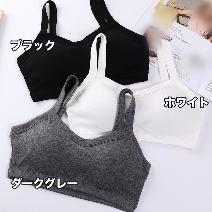 ノンワイヤーブラ ブラジャー レディース | PlusNao | 詳細画像12 