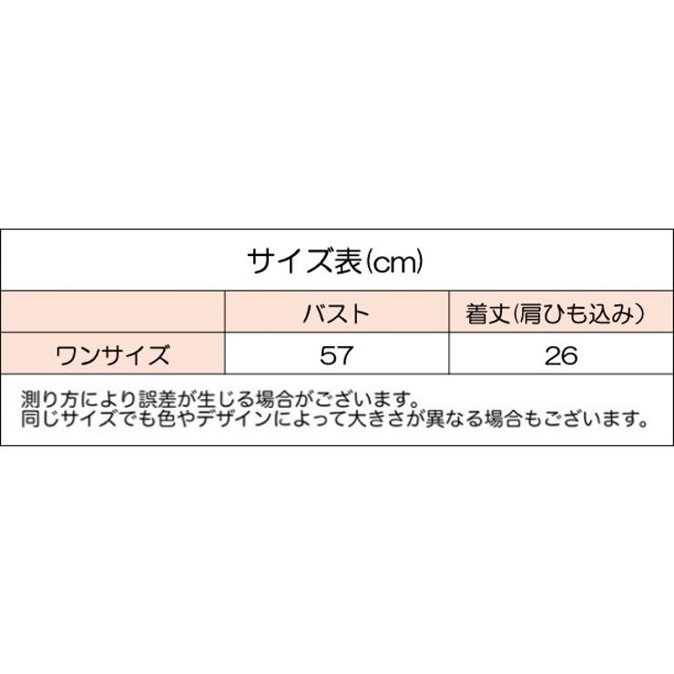 ノンワイヤーブラ ブラジャー レディース | PlusNao | 詳細画像13 