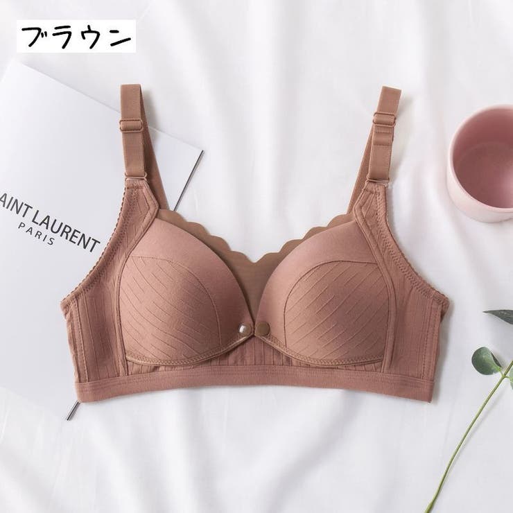 ブラジャー マタニティブラジャー 授乳ブラジャー | PlusNao | 詳細画像11 