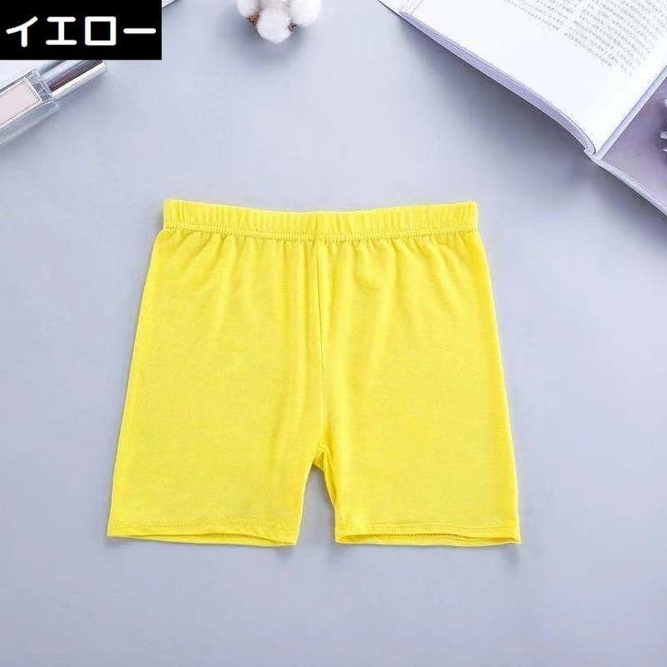 オーバーパンツ 子供 キッズ | PlusNao | 詳細画像12 