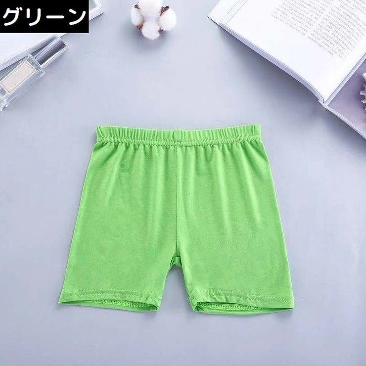 オーバーパンツ 子供 キッズ | PlusNao | 詳細画像14 