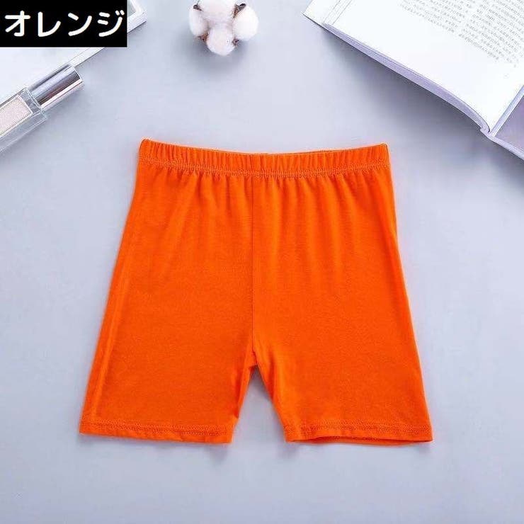 オーバーパンツ 子供 キッズ | PlusNao | 詳細画像17 