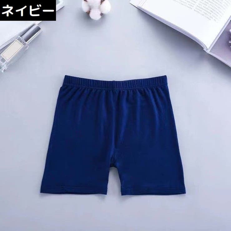 オーバーパンツ 子供 キッズ | PlusNao | 詳細画像18 