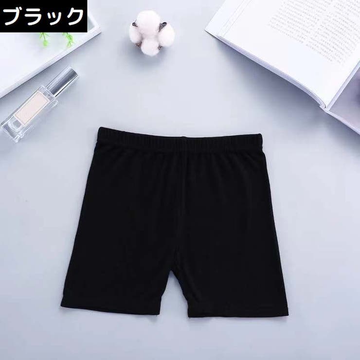 オーバーパンツ 子供 キッズ | PlusNao | 詳細画像4 