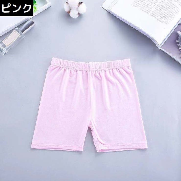 オーバーパンツ 子供 キッズ | PlusNao | 詳細画像5 