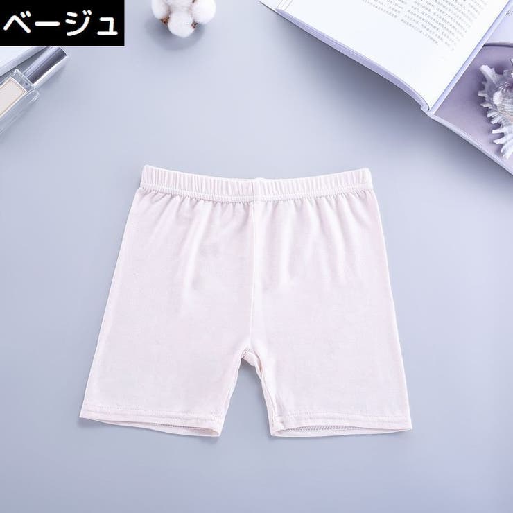 オーバーパンツ 子供 キッズ | PlusNao | 詳細画像7 