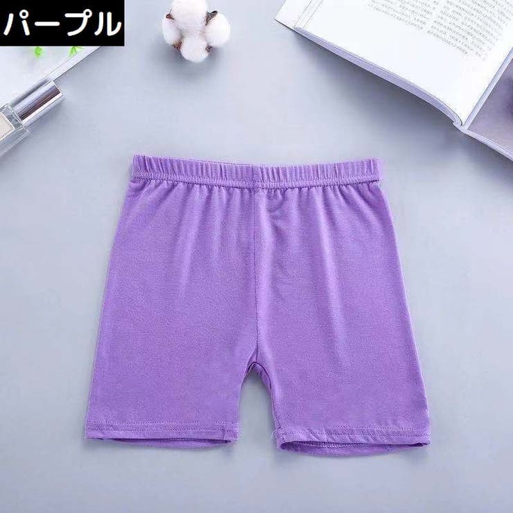 オーバーパンツ 子供 キッズ | PlusNao | 詳細画像9 