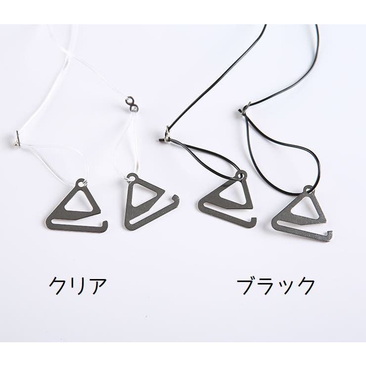 ブラストラップ ショルダーストラップ 2個セット | PlusNao | 詳細画像7 