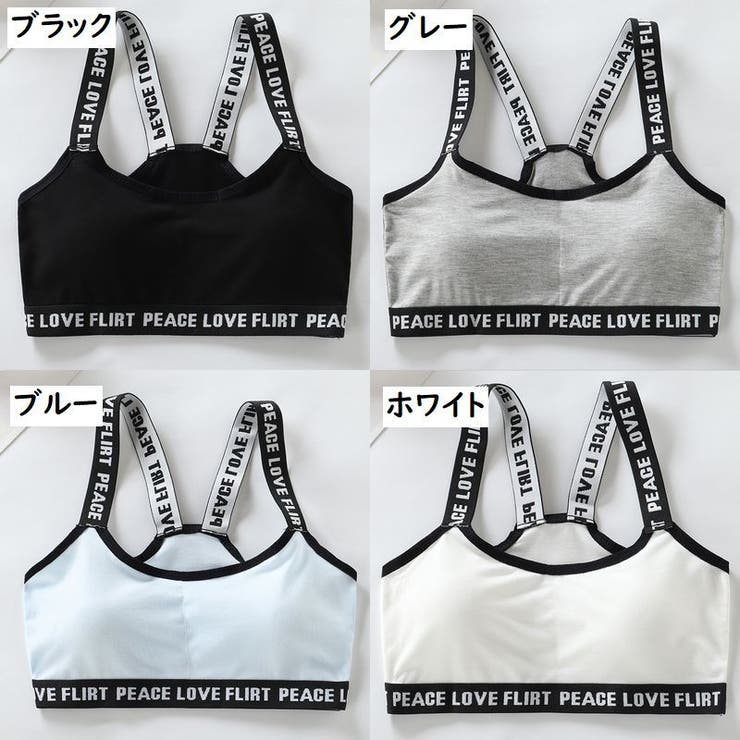 ハーフトップブラ レディース ブラジャー | PlusNao | 詳細画像17 