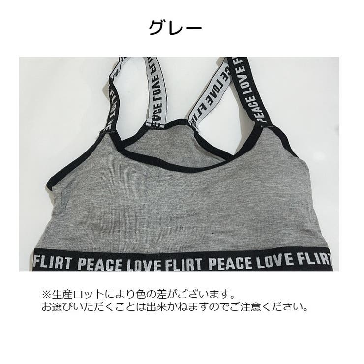 ハーフトップブラ レディース ブラジャー | PlusNao | 詳細画像19 