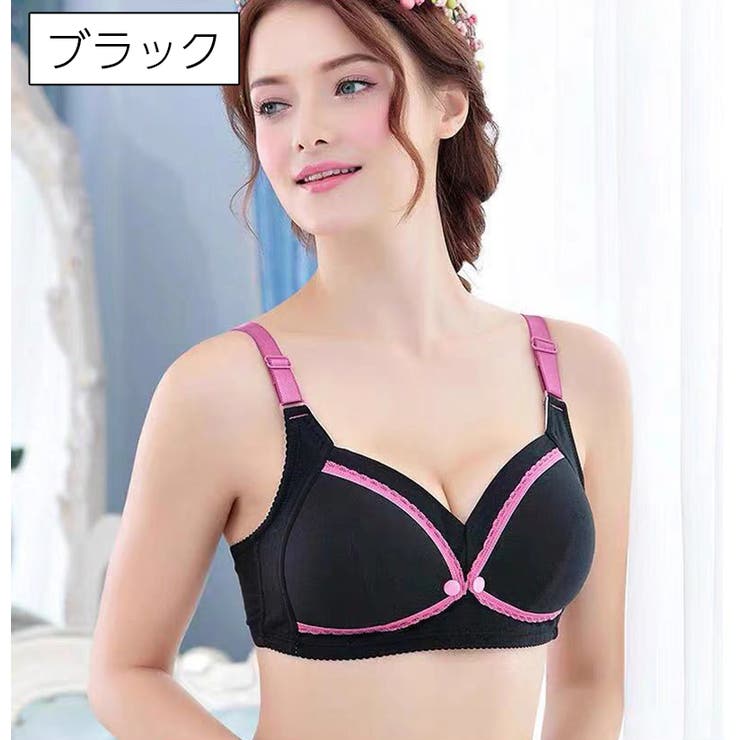 マタニティブラ 単品 授乳ブラ | PlusNao | 詳細画像7 