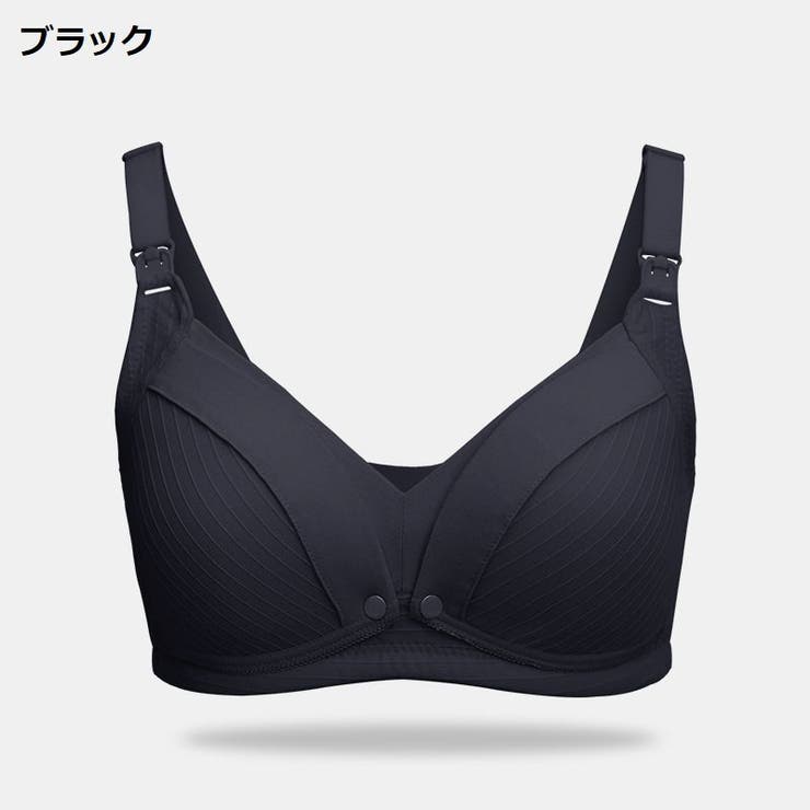 マタニティブラ ブラジャー インナー | PlusNao | 詳細画像10 