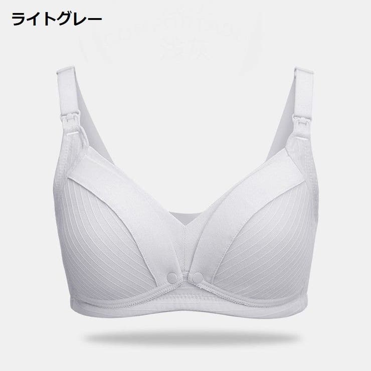 マタニティブラ ブラジャー インナー | PlusNao | 詳細画像12 