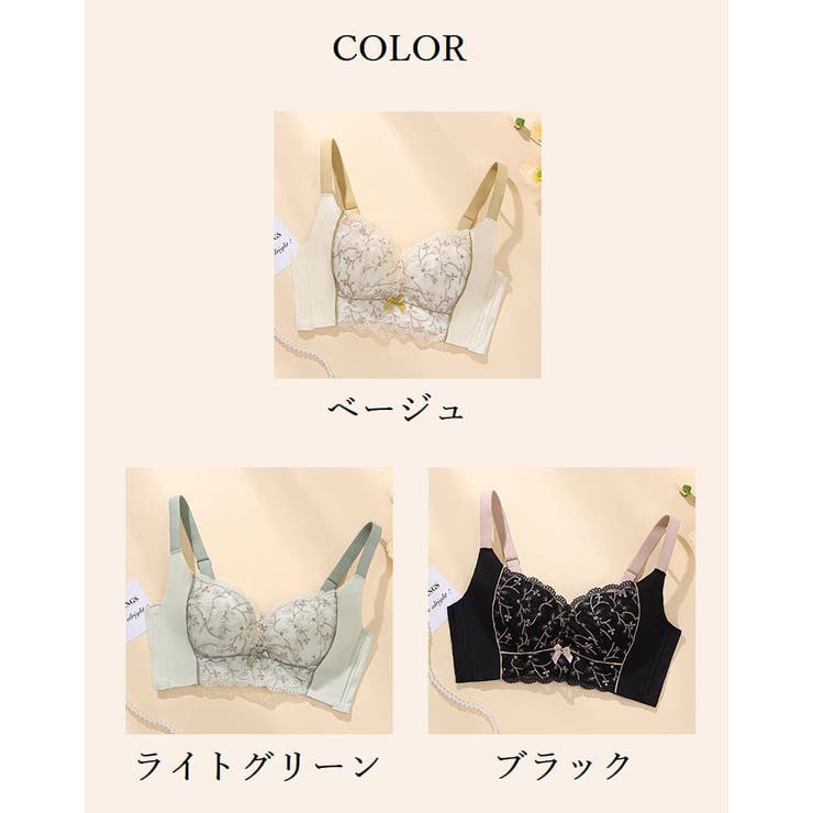 フルカップブラ ブラジャー レディース | PlusNao | 詳細画像19 