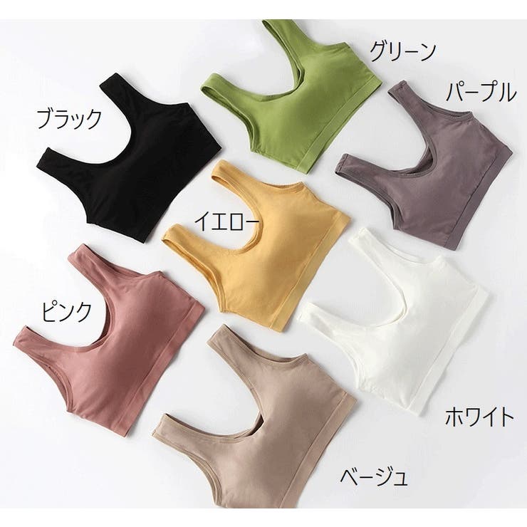 ハーフトップブラ ノンワイヤーブラ ブラトップ | PlusNao | 詳細画像20 